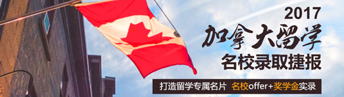 英国高端案例赏析