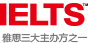 ieltsLogo